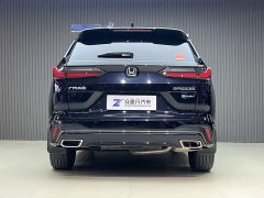 Honda Breeze New Energy CR-V e:PHEV Prestige - ფოტო 3