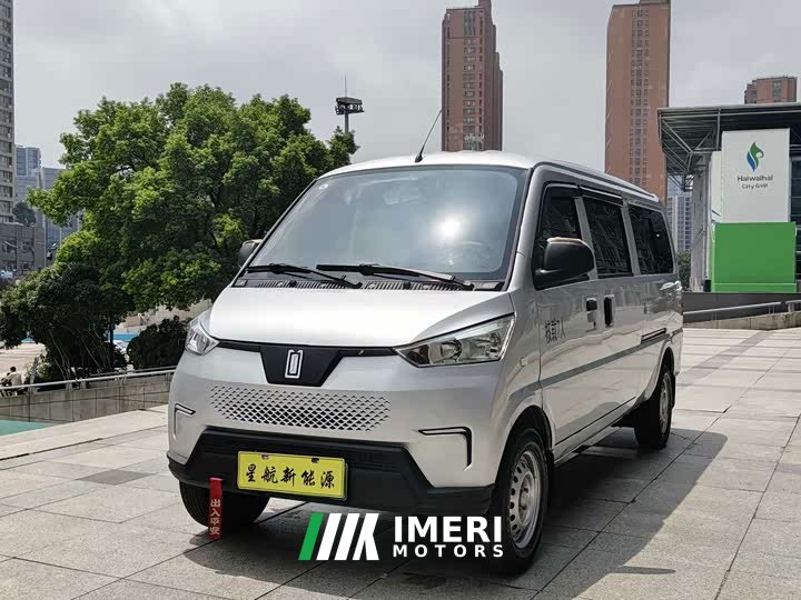 Geely Yufeng EV50 2024 Passenger Version - ავტომობილი ჩინეთიდან