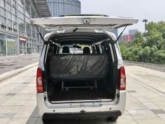 Geely Yufeng EV50 2024 Passenger Version - ფოტო 11