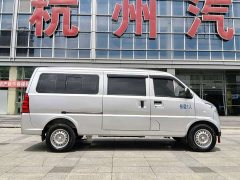 Geely Yufeng EV50 2024 Passenger Version - ფოტო 6