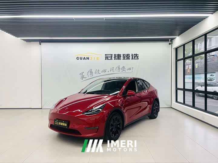 Tesla Model Y 2022 Facelift Long Range All-Wheel Drive - ავტომობილი ჩინეთიდან