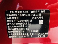 Tesla Model Y 2022 Facelift Long Range All-Wheel Drive - ფოტო 18