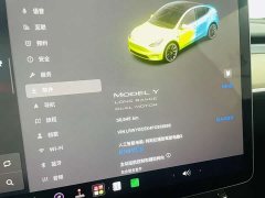 Tesla Model Y 2022 Facelift Long Range All-Wheel Drive - ფოტო 8