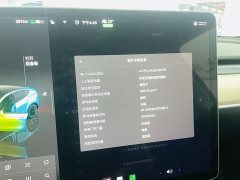 Tesla Model Y 2022 Facelift Long Range All-Wheel Drive - ფოტო 9