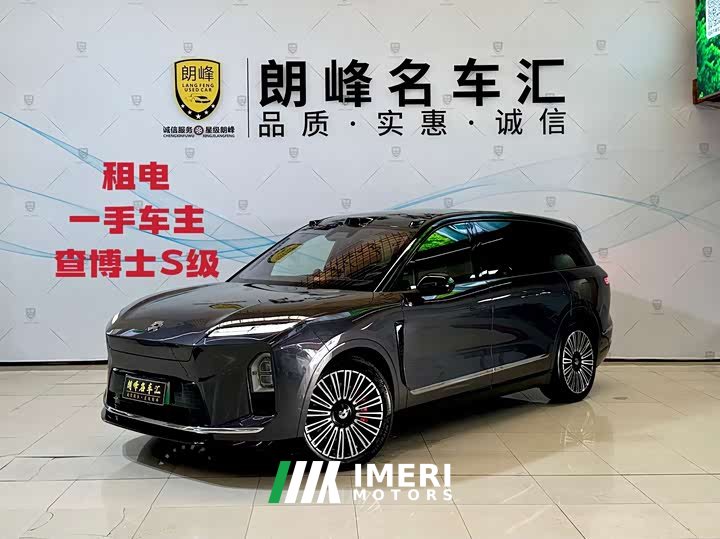 NIO ES8 2026 Six-Seat Executive Luxury Edition - ავტომობილი ჩინეთიდან