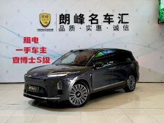 NIO ES8 2026 Six-Seat Executive Luxury Edition - ფოტო 1