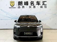 NIO ES8 2026 Six-Seat Executive Luxury Edition - ფოტო 2