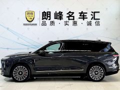 NIO ES8 2026 Six-Seat Executive Luxury Edition - ფოტო 7