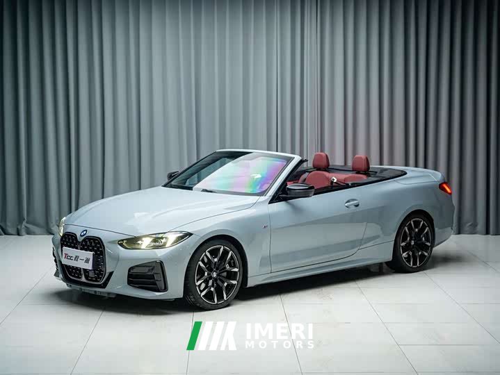 BMW 4 Series 430i Convertible M Sport Night Edition