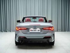 BMW 4 Series 430i Convertible M Sport Night Edition - ფოტო 9