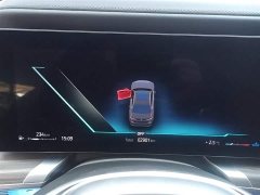 BMW 7 Series 2023 735Li Luxury Line - ფოტო 12