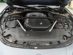 BMW 7 Series 2023 735Li Luxury Line - ფოტო 17
