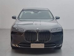 BMW 7 Series 2023 735Li Luxury Line - ფოტო 2
