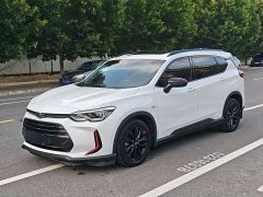 Volkswagen Viloran 2020 Mild Hybrid Redline 530T Automatic Luxury Edition (5-Seater) - ფოტო 1