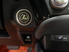 Lexus ES 200 Excellence Edition - ფოტო 13