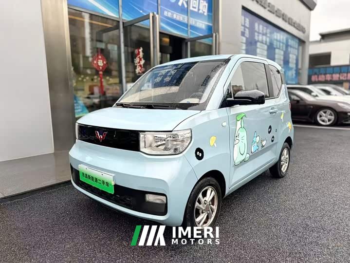 BMW Hongguang MINIEV 2020 Deluxe Edition LFP Battery - ავტომობილი ჩინეთიდან