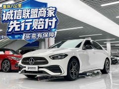 Mercedes-Benz C-Class Facelift C 260 L AMG Line - ფოტო 1