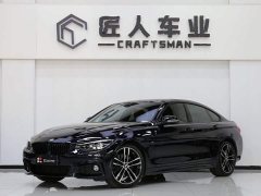 BMW 4 Series 2020 430i Gran Coupe M Sport Night Edition - ფოტო 1