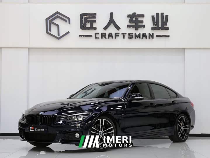 BMW 4 Series 430i Gran Coupe M Sport Night Edition
