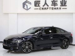 BMW 4 Series 2020 430i Gran Coupe M Sport Night Edition - ფოტო 3