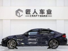 BMW 4 Series 2020 430i Gran Coupe M Sport Night Edition - ფოტო 4