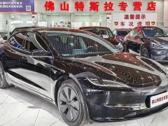 Tesla Model 3 Rear-Wheel Drive - ფოტო 1