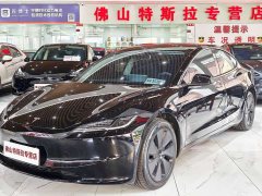 Tesla Model 3 Rear-Wheel Drive - ფოტო 3