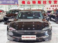 Tesla Model 3 Rear-Wheel Drive - ფოტო 5