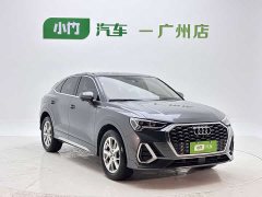 Audi Q3 Sportback 35 TFSI Entry-level - ფოტო 3