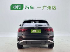 Audi Q3 Sportback 35 TFSI Entry-level - ფოტო 5