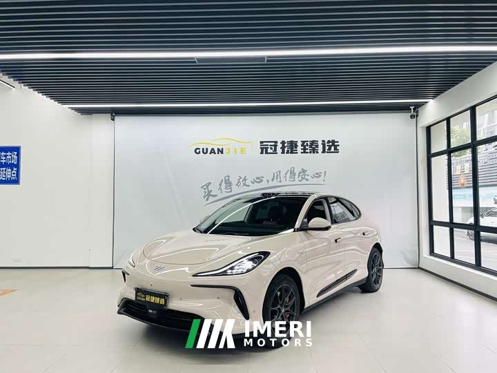 IM Motors Zhiji LS6 Max Long Range - ავტომობილი ჩინეთიდან