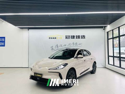 2023 IM Zhiji LS6 Max Long Range