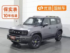 Jetour Chitu Jietu Traveler 2023 2.0T AWD Expedition PRO - ფოტო 1