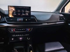 Audi Q5L 45T Luxury Dynamic - ფოტო 14