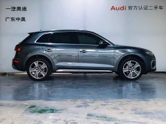 Audi Q5L 45T Luxury Dynamic - ფოტო 3