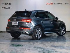 Audi Q5L 45T Luxury Dynamic - ფოტო 5