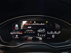Audi Q5L 45T Luxury Dynamic - ფოტო 7