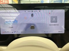 AITO M9 Extended Range Ultra 42kWh 6-Seater - ფოტო 16
