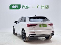 Audi Q3 35 TFSI Sport Dynamic Edition 1.4T - ფოტო 5