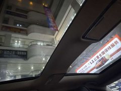 Mercedes-Benz C-Class C 260 L AMG Line Exclusive Edition - ფოტო 11
