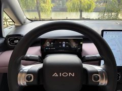 GAC AION UT 330 Star Radiance Edition - ფოტო 14