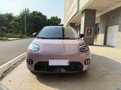 GAC AION UT 330 Star Radiance Edition - ფოტო 2