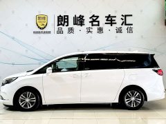 Buick GL8 2022 ES Luxe 653T Prestige - ფოტო 7