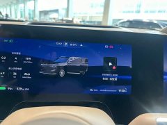 AITO M8 Pure Electric Max Six-Seat Long Range Edition (192-Channel LiDAR) - ფოტო 7
