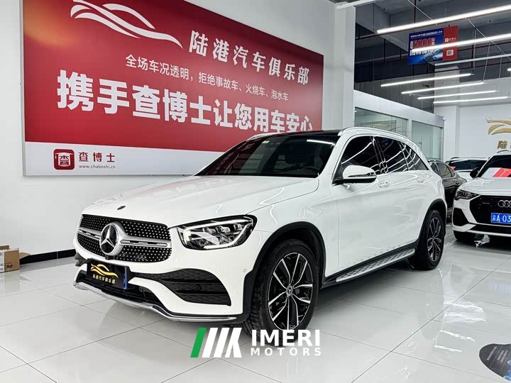 Mercedes-Benz GLC 2021 GLC 300 L 4MATIC Dynamic - ავტომობილი ჩინეთიდან