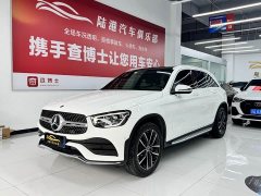 Mercedes-Benz GLC 2021 GLC 300 L 4MATIC Dynamic - ფოტო 1