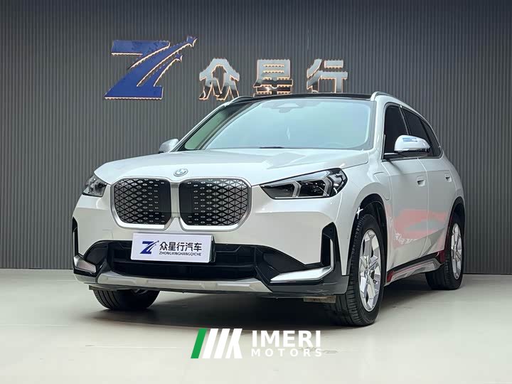 BMW iX1 2023 eDrive25L X Design Package - ავტომობილი ჩინეთიდან