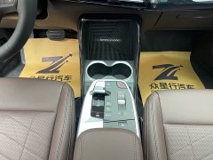BMW iX1 2023 eDrive25L X Design Package - ფოტო 9