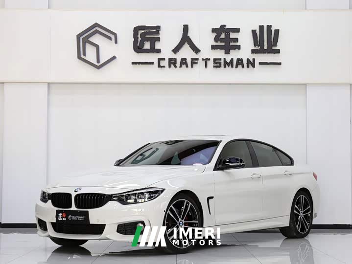 BMW 4 Series 2020 430i Gran Coupe M Sport Night Edition - ავტომობილი ჩინეთიდან