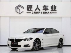 BMW 4 Series 2020 430i Gran Coupe M Sport Night Edition - ფოტო 1